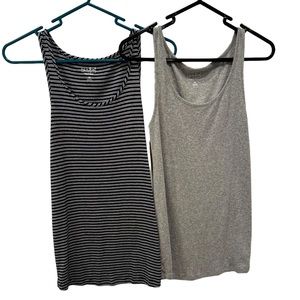 Two Women’s Isabel Maternity 1-Blue/White 2-Grey Cotton Tank Tops. Size XS.